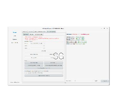 HW-Key Tool Credits (Existing User)