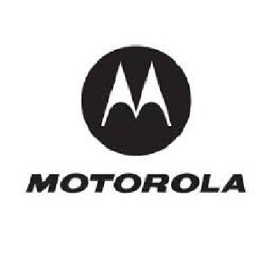 Motorola Worldwide NCK + MCK Code (Real Instant)